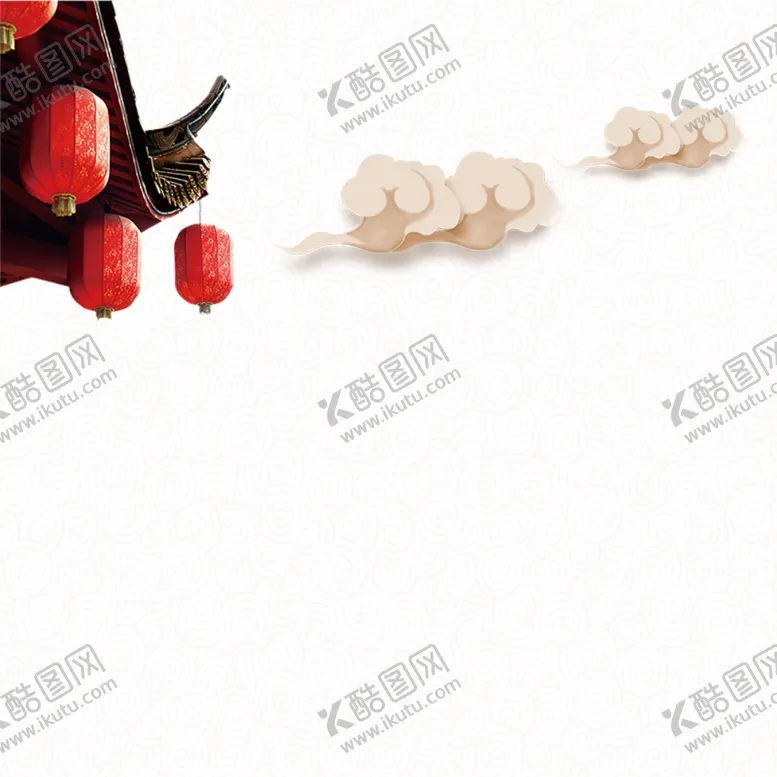 编号：25980704171556542608【酷图网】源文件下载-中国风祥云图案花纹底纹PNG