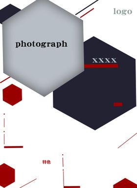 编号：91627509240543482891【酷图网】源文件下载-师资简介老师介绍