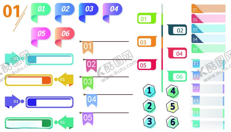 编号：49907611191315226888【酷图网】源文件下载-数字序号标题框