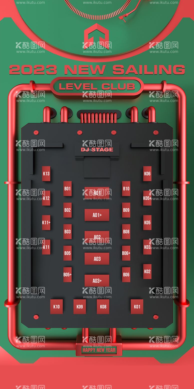 编号：48787411181737504215【酷图网】源文件下载-酒吧座位图海报