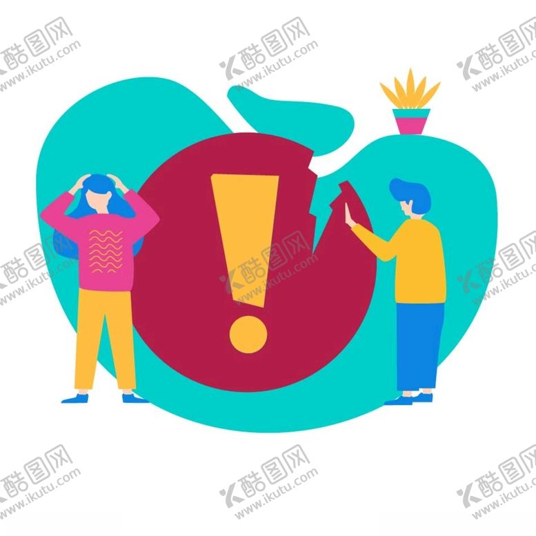编号：58960405012358069480【酷图网】源文件下载-扁平化人物