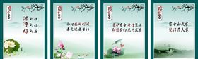 宿舍文化