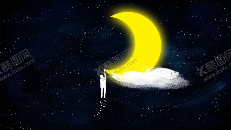 编号：65157410240220195436【酷图网】源文件下载-梦幻插画