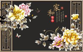 花鸟工笔画
