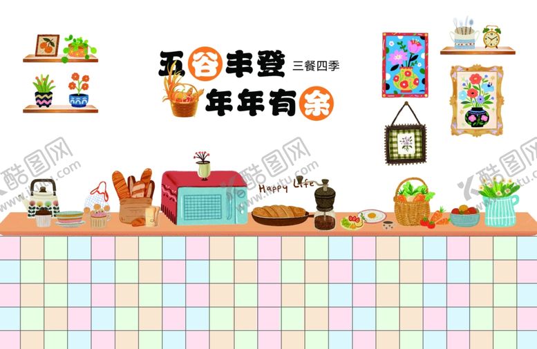 编号：78998504010422126178【酷图网】源文件下载-厨房灶台贴纸