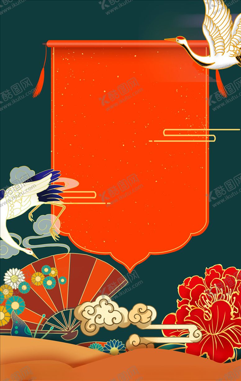 编号：85689305071147483486【酷图网】源文件下载-国潮背景