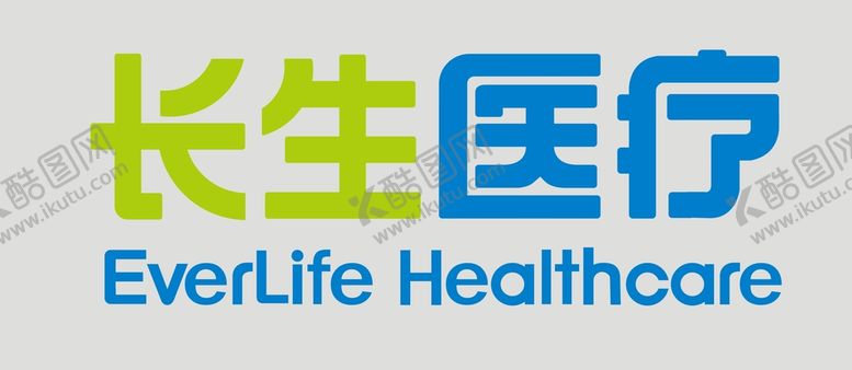 编号：48611601310926122384【酷图网】源文件下载-长生医疗标志