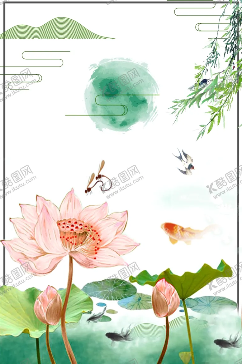 编号：67125006241113544014【酷图网】源文件下载-中国风水墨背景
