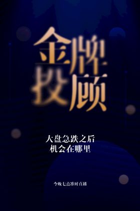 顾森logo