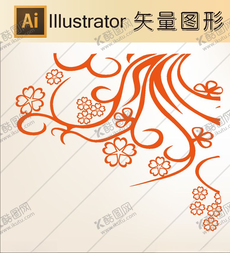 编号：91286009231215118250【酷图网】源文件下载-花草剪纸花草壁纸简洁手绘