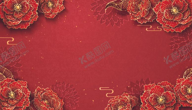 编号：29695410302152171340【酷图网】源文件下载-牛年新年喜庆红色富贵背景