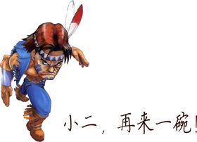 漫画人物插画合层