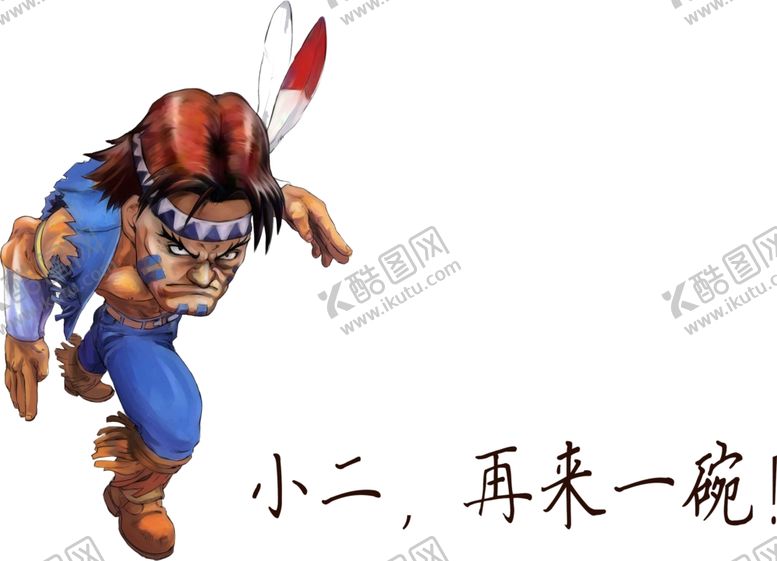 编号：41031910260954128608【酷图网】源文件下载-漫画人物插画合层