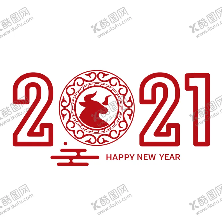 编号：72285304221829183573【酷图网】源文件下载-2021金银渐变创意字