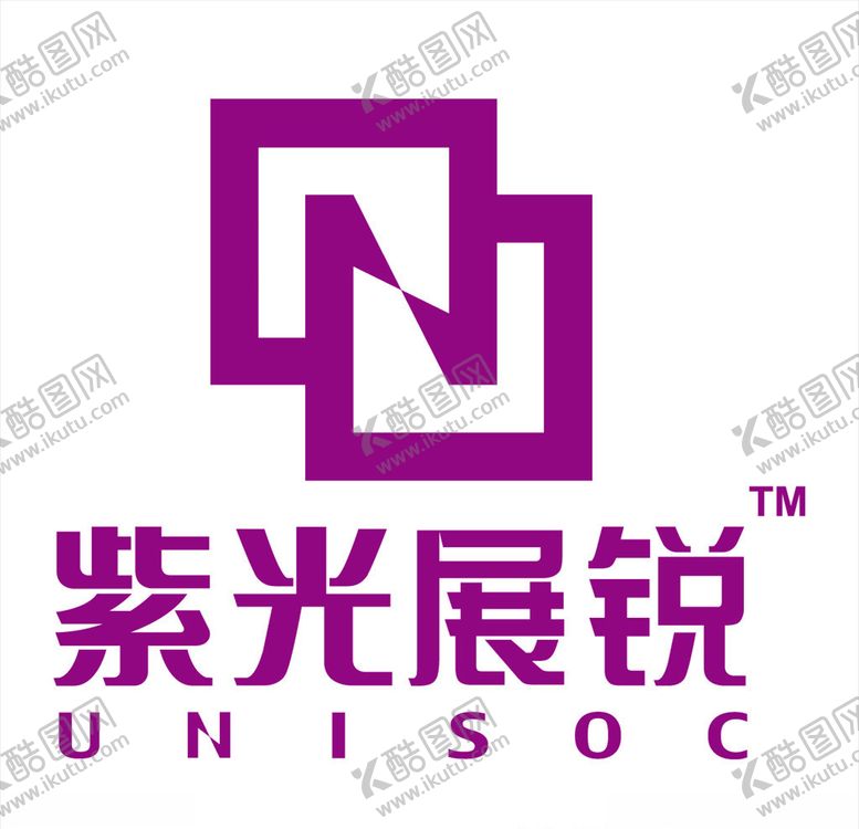 编号：40267310031510215965【酷图网】源文件下载-紫光展锐logo