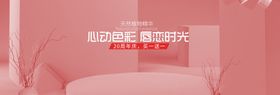 心动唇彩