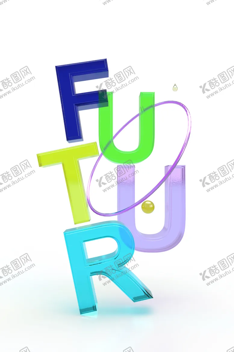 编号：78593003062233079511【酷图网】源文件下载-未来立体字futur立体字