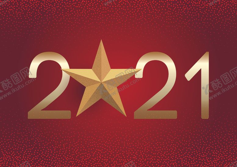 编号：75212504300949187415【酷图网】源文件下载-2021新年