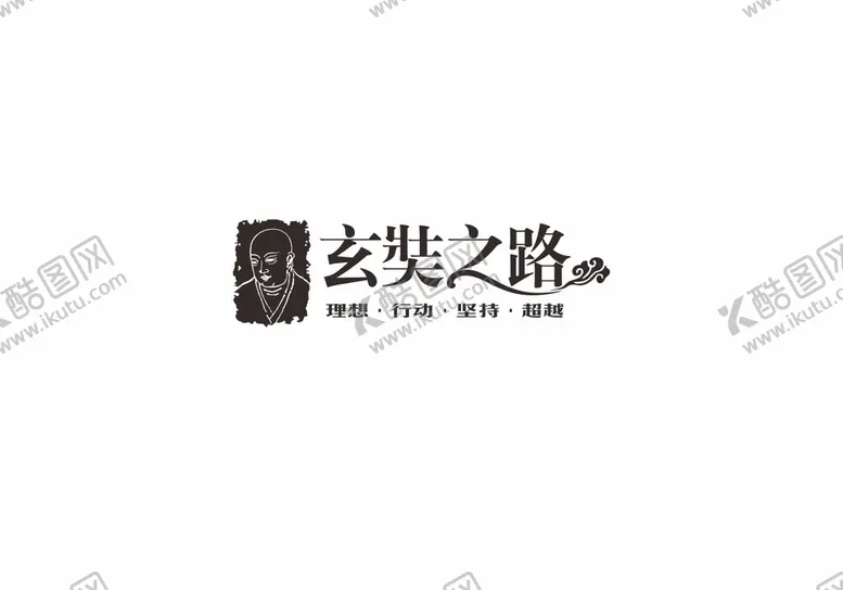 编号：59309802031354462380【酷图网】源文件下载-玄奘之路logo