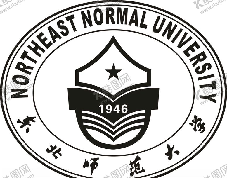 编号：85492205061644138423【酷图网】源文件下载-东北师范大学