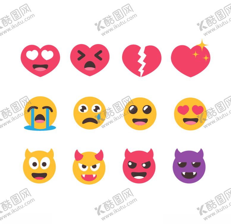 编号：61497505120556186305【酷图网】源文件下载-表情符号