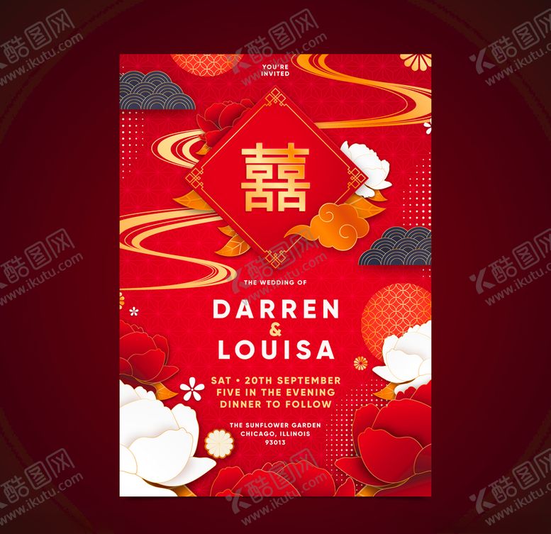 编号：89398605050343329518【酷图网】源文件下载-婚礼结婚请柬邀请函