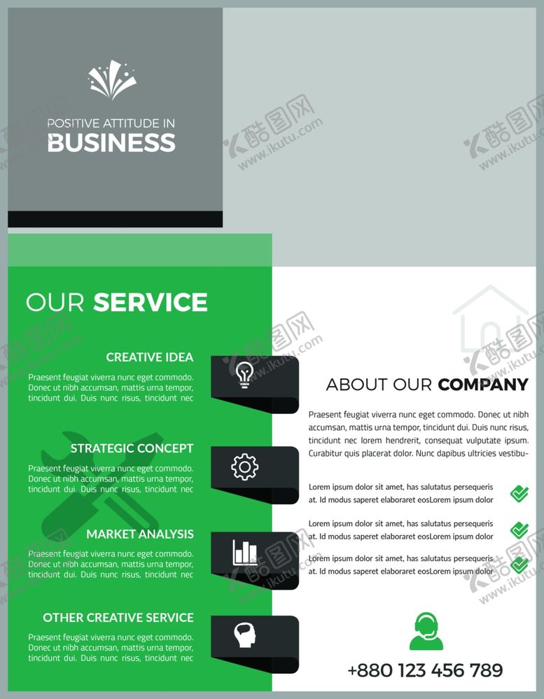 编号：30936110091000009396【酷图网】源文件下载-创意国外单页