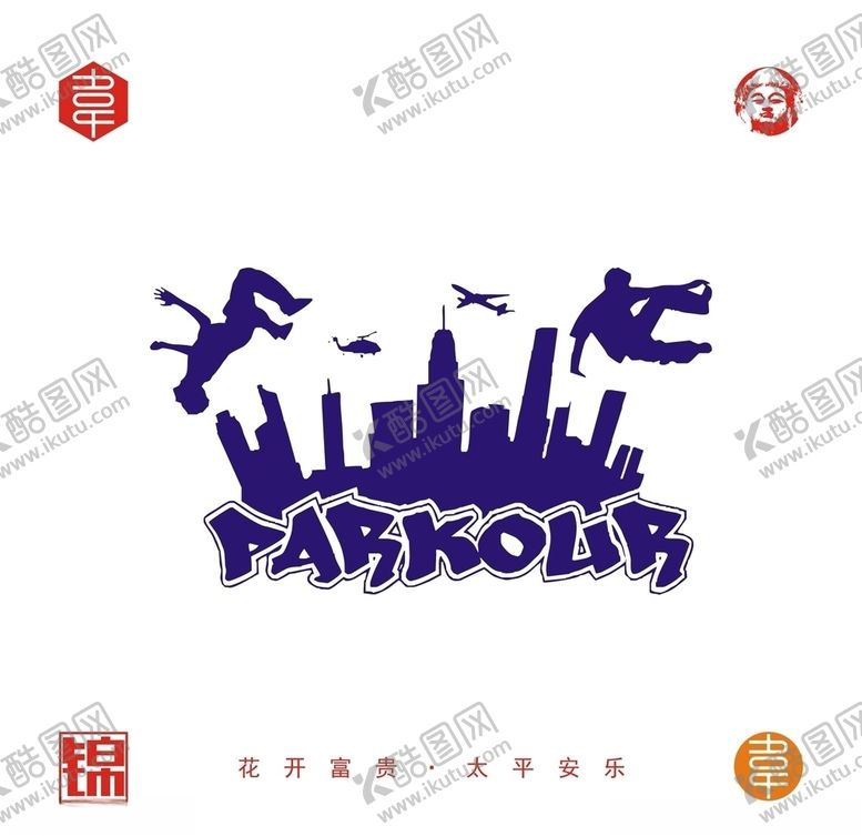 编号：32672709290422587307【酷图网】源文件下载-矢量版画