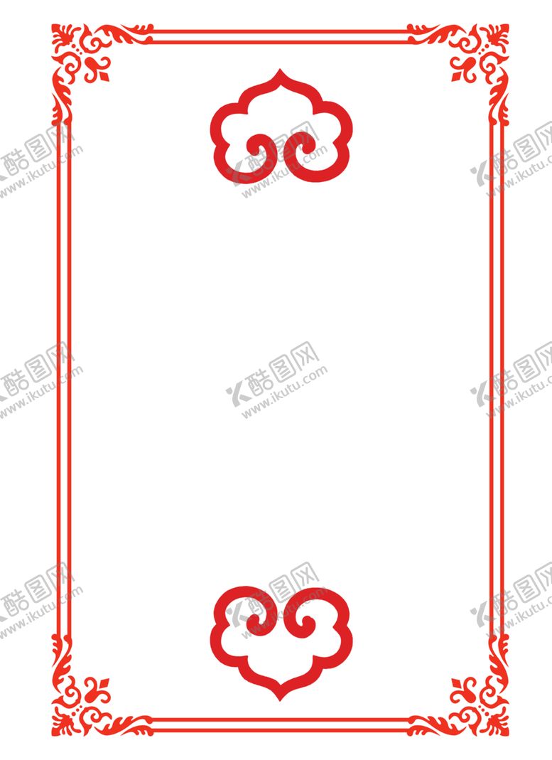 编号：51296809091031042211【酷图网】源文件下载-背景图片