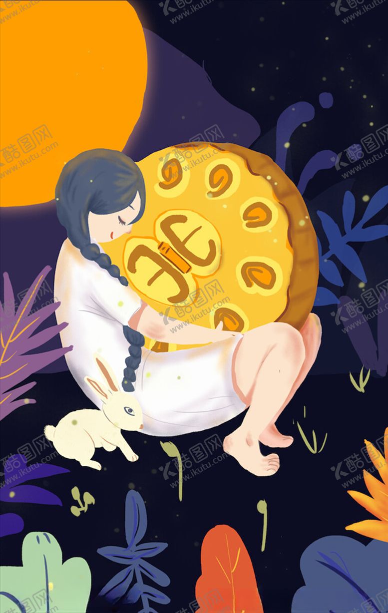 编号：78264205111205143241【酷图网】源文件下载-中秋插画