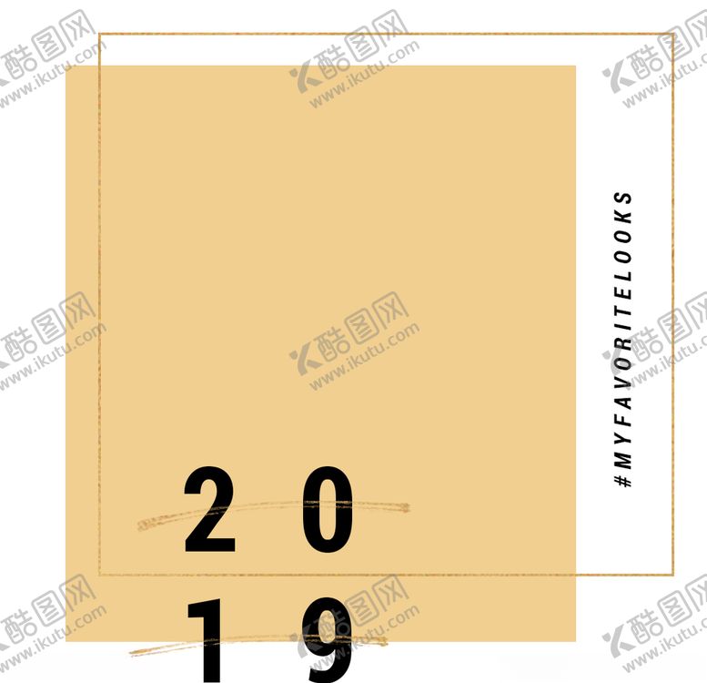 编号：80713210101737271193【酷图网】源文件下载-创意设计海报底板