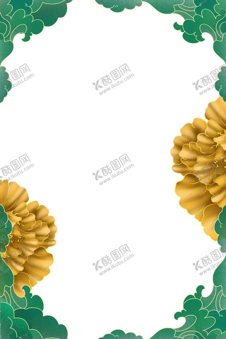 编号：28650709220801418543【酷图网】源文件下载-绿金牡丹边框