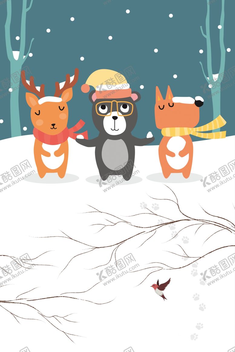 编号：89611909230023277831【酷图网】源文件下载-卡通雪地动物