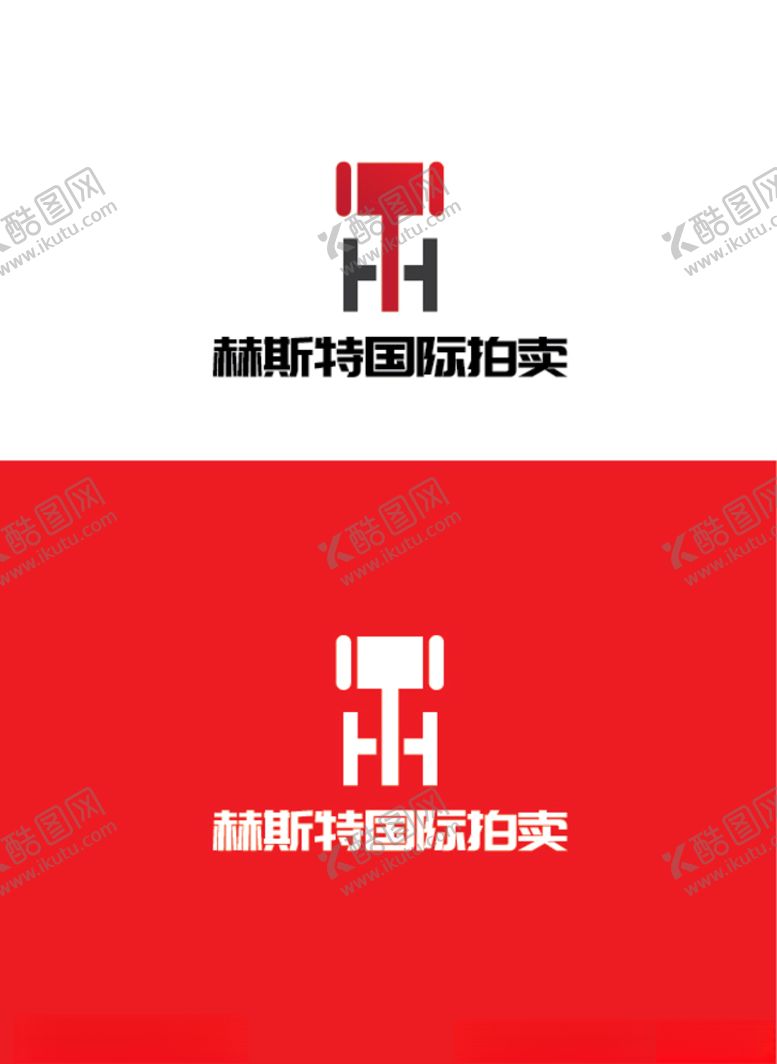 编号：17029805090421427555【酷图网】源文件下载-拍卖类标识设计