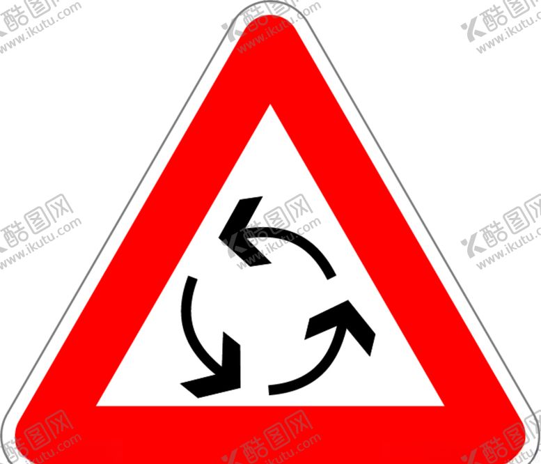 编号：40056809271400151334【酷图网】源文件下载-道路环形标识