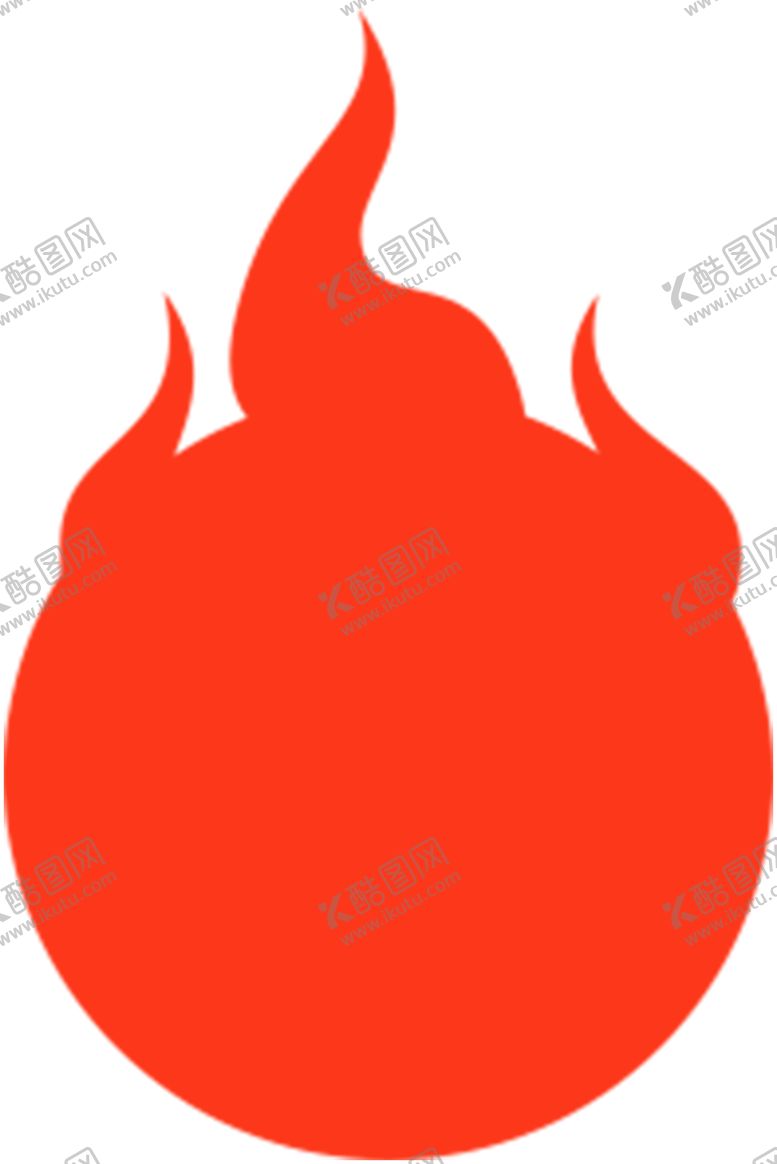 编号：15491206281105334488【酷图网】源文件下载-火焰
