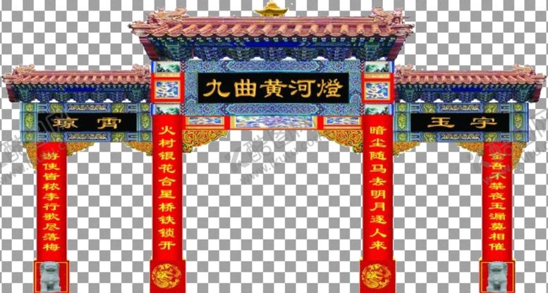 编号：31141404250902115510【酷图网】源文件下载-免抠中式门头