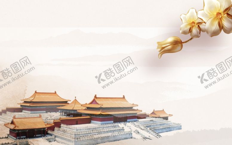 编号：51210604162149571465【酷图网】源文件下载-中国风背景墙