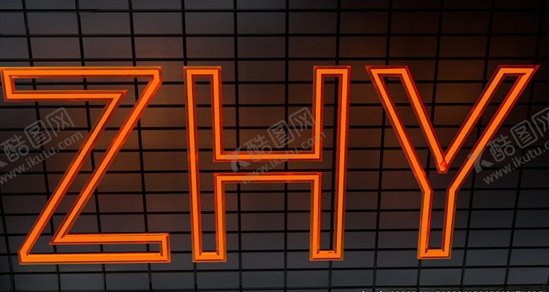 编号：44037509151640448378【酷图网】源文件下载-C4D霓虹灯字体