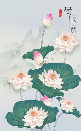 立体荷花风景装饰画新中式玄关画