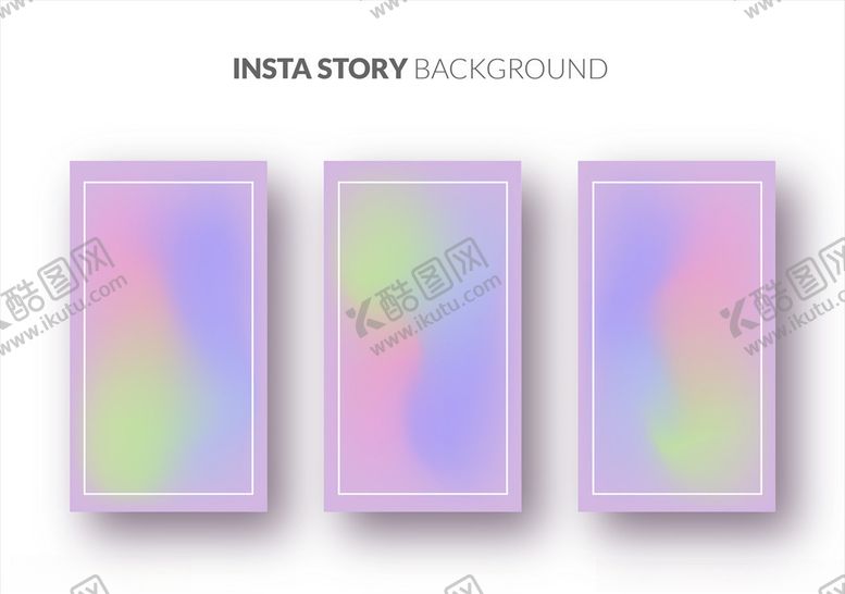 编号：75656210042326578318【酷图网】源文件下载-炫彩光晕背景