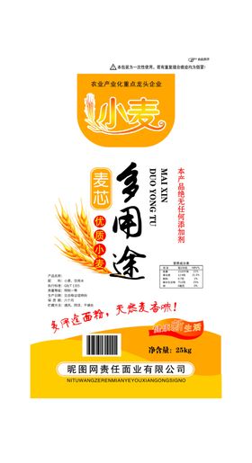 面粉插画包装设计
