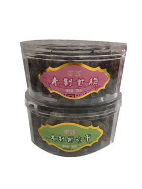 晋龙九制葡萄干九制甘梅
