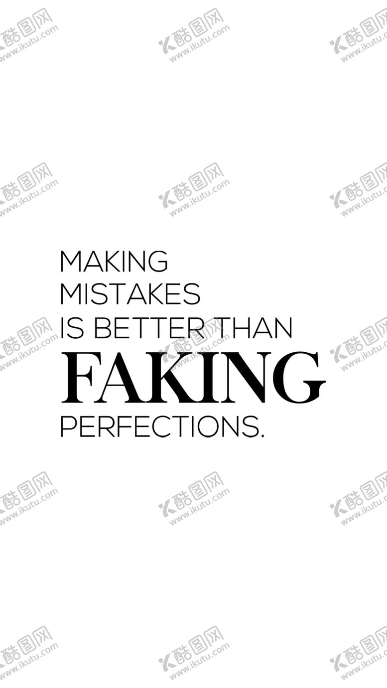 编号：66137409250508031991【酷图网】源文件下载-ins风字体模版psd