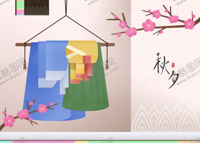 编号：17797809140953253584【酷图网】源文件下载-中秋节插画海报背景新中式古典