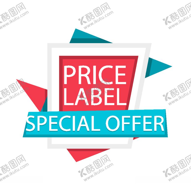 编号：52268709301702541558【酷图网】源文件下载-环保便签矢量图