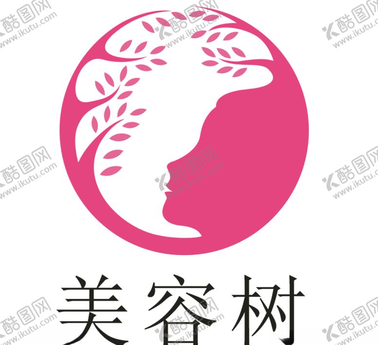 编号：25150110011318112978【酷图网】源文件下载-美容树