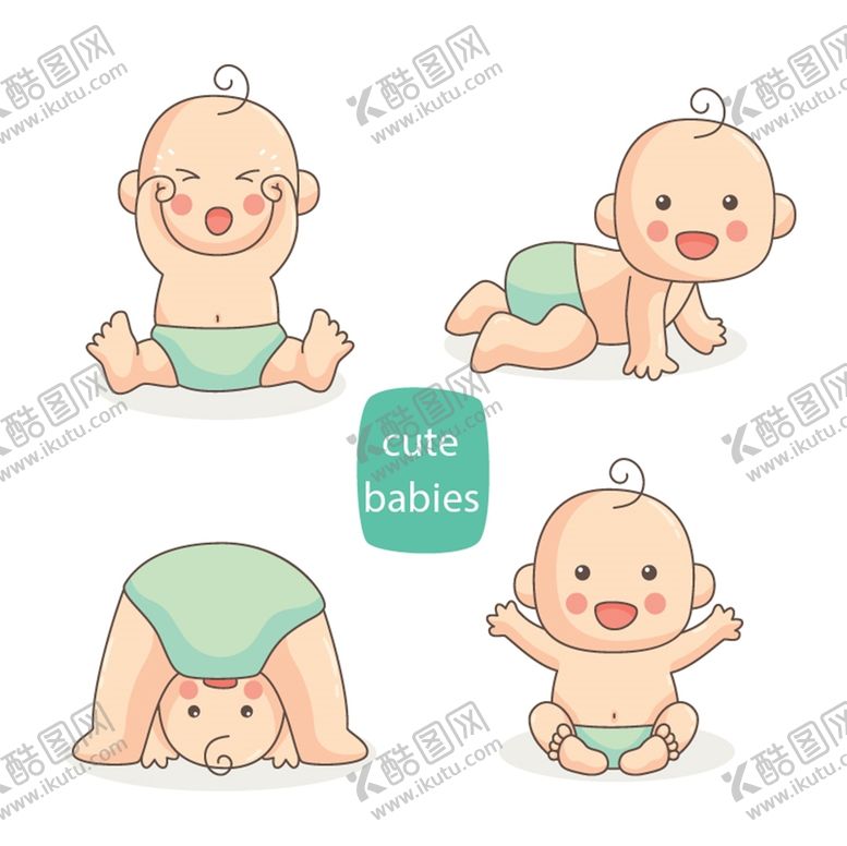 编号：21795610010454327026【酷图网】源文件下载-卡通婴儿