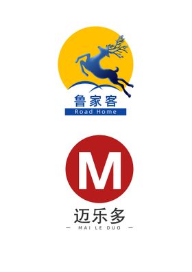 吃喝玩乐logo品牌墙集合海报