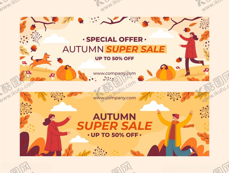 编号：42458510121902264440【酷图网】源文件下载-秋季促销横幅设计